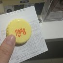 아비쥬의원 | 아비쥬 청담 피코토닝 후기 아비쥬의원 압구정로데오피부과 학동 피부과 추천