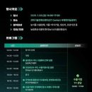 K&B푸드