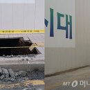 용산-현장-1 이미지