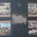 일광해송공인중개사사무소 이미지