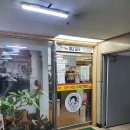 화명1동-5 이미지