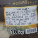 공덕농협미곡종합처리장 이미지