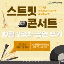아띠사회적협동조합 이미지