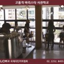 라틴커피 이미지