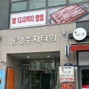 대패가득 이미지