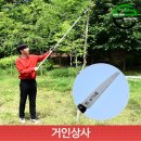 가든 쿡 이미지