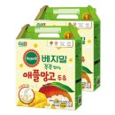 베지밀 애플망고맛 내돈내산 솔직후기 하우두유두?