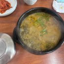 보성상가 4거리 이미지