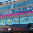 에스지스크린골프사랑