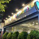 우리가사랑하는동네