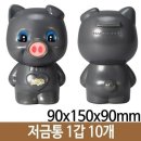 J-047 쇼핑하우