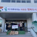 소담공방협동조합 이미지