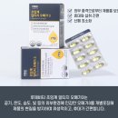 (주)씨앤에스팜 이미지