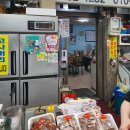 말바우약국 | 광주 말바우시장 맛집 말바우국밥 족발