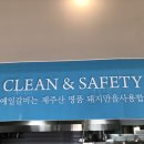 예일갈비 이미지