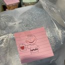 설빙 사하장림점 이미지