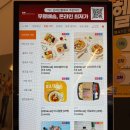 부부짐 휘트니스 이미지