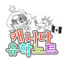 (주)야채마을 이미지