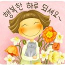 사월의 마지막 금요일입니다. 이미지