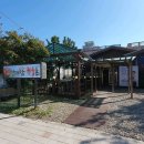 한우촌 이미지