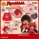 GS25 도화스마트점 | 몬치치 기묘한이야기 콜라보 키링한정판 GS25 예약구매 도착! 실물 후기