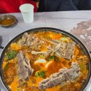 예원감자탕 | 이천 시내 감자탕 맛집 예원감자탕 후기