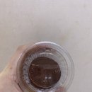 데미타세2온스도화점
