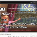 [라푼젤 쉐도잉] 복습 9일차