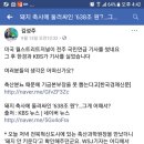 국민연금공단 기금운용본부 이미지
