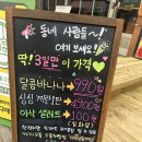 장곡상회