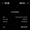 국채보상운동기념공원공영주차장 이미지