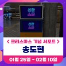 3호선 고속터미널역02