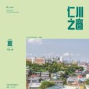창 - 하남시 덕풍동로 111 | 창