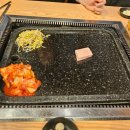 시청흑돼지돈삼겹 이미지
