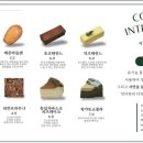 반석수영장 이미지