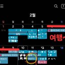 밀플랜비 건국대점 | 첫글입니다~