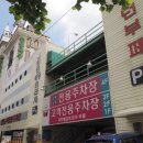 런던부페 이미지