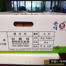 둔덕농장2 이미지