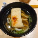 구루메 스시 이미지