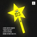 종로-현장-종로-세-101 이미지