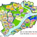 생활권8 이미지