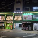 무까타타이 | 똠얌육수 샤브샤브 월남쌈 샐러드바 무한리필 소고기이벤트 수유맛집 '킹샤브샤브 수유직영점' 솔직 후기