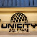 중동골프존 이미지