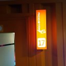 리코스타 코인노래연습장 이미지