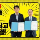 경안인력 - 광주시 중앙로 69-4 | 경안인력
