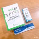 전준권내과의원 | [안과 추천] 오케이안과의원 방문