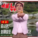 천년포차