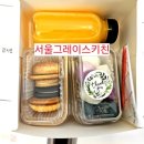 미리내경로당 이미지