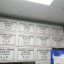 하이젠수학학원
