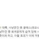 베이킹놀이터 이미지